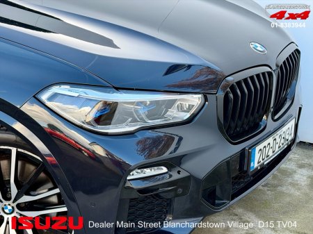 2020 BMW X5 - photo 8