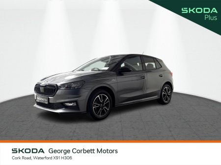2026 Skoda Fabia - photo 13