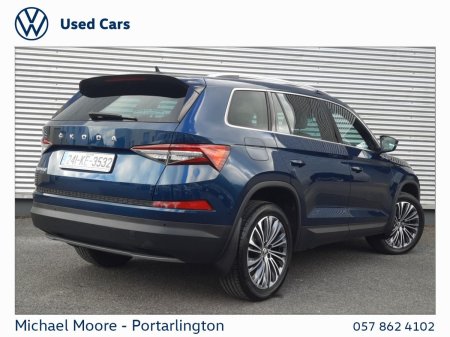 2024 Skoda Kodiaq - photo 15