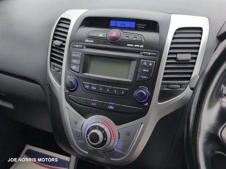 2019 Hyundai ix20 - photo 17