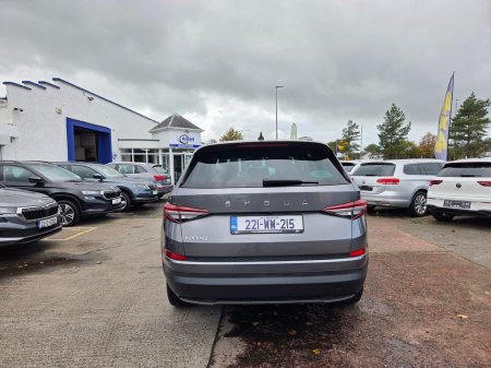 2022 Skoda Kodiaq - photo 7