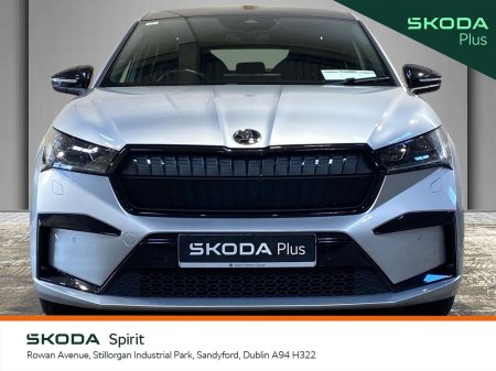 2023 Skoda Enyaq - photo 11