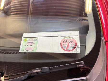 2014 Toyota Auris - photo 12