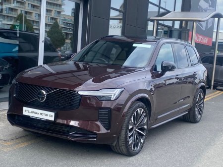 2025 Volvo XC90 - photo 9