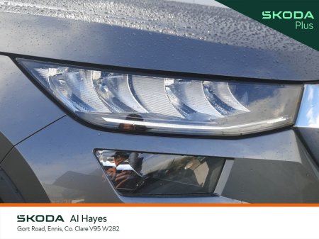 2024 Skoda Kodiaq - photo 18