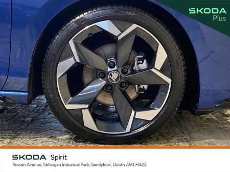 2025 Skoda Superb - photo 8
