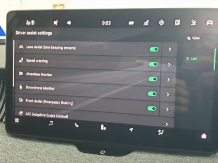 2025 Skoda Superb - photo 29