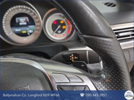 2015 Mercedes-Benz E-Class - photo 16
