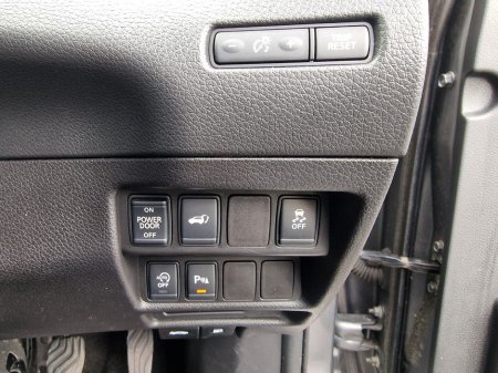 2017 Nissan X-Trail - photo 20