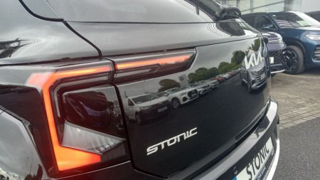 2027 Kia Stonic - photo 6