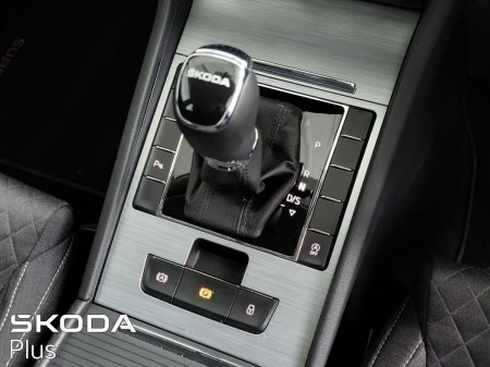 2025 Skoda Superb - photo 16