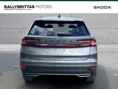 2026 Skoda Kodiaq - photo 4