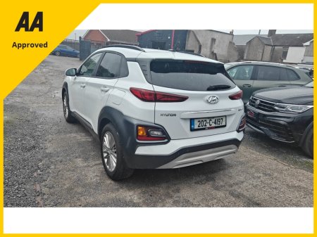 2020 Hyundai KONA - photo 12