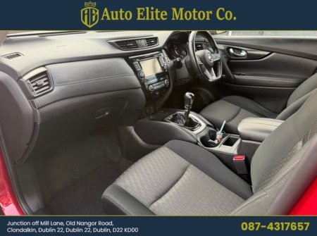2019 Nissan X-Trail - photo 9