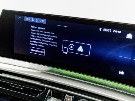 2024 Peugeot 3008 - photo 17