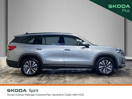 2026 Skoda Kodiaq - photo 10