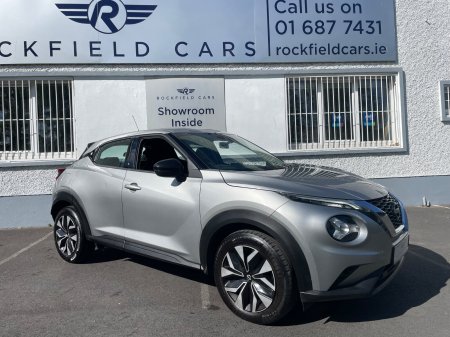 2023 Nissan Juke - photo 9