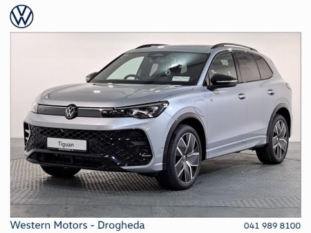 2026 Volkswagen Tiguan - photo 12