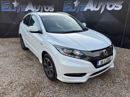2018 Honda Vezel - photo 6