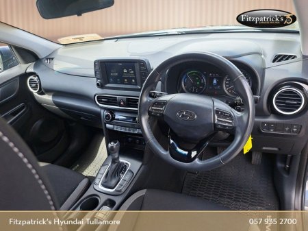 2020 Hyundai KONA - photo 15