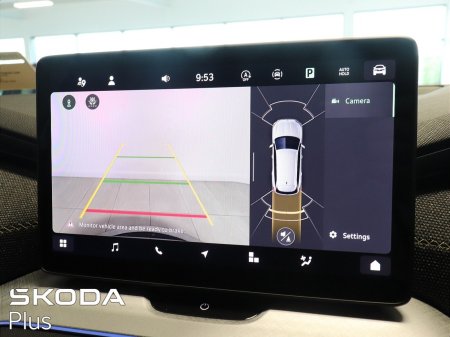 2025 Skoda Kodiaq - photo 16