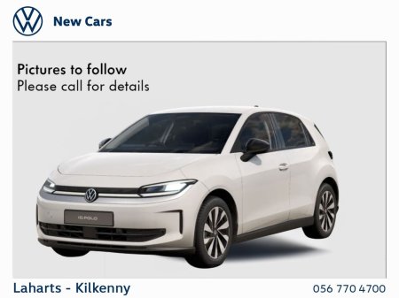 2026 Volkswagen ID. Polo - photo 8