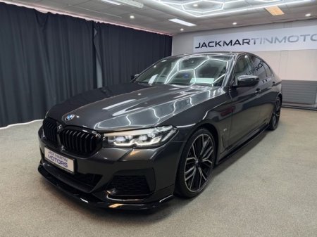 2021 BMW 5-Series - photo 11