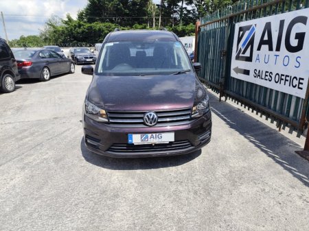 2021 Volkswagen Caddy Maxi Life - photo 7