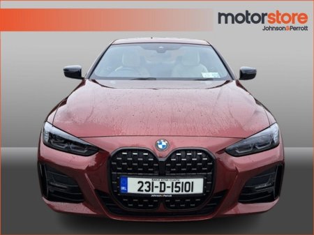 2023 BMW 4-Series - photo 8