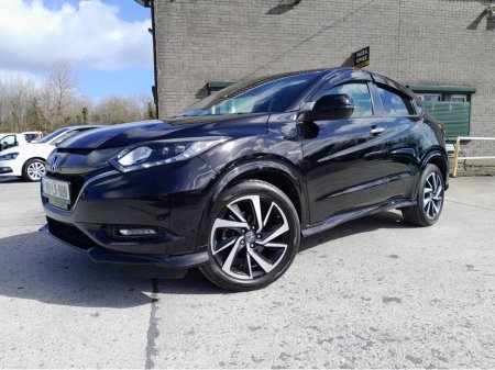 2016 Honda Vezel - photo 4