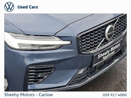 2025 Volvo V60 - photo 19