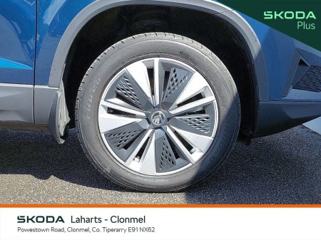 2023 Skoda Karoq - photo 15