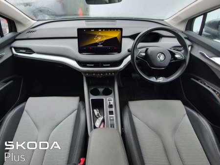 2023 Skoda Enyaq - photo 2
