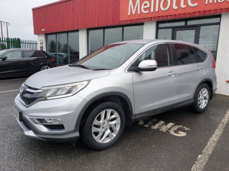2015 Honda CR-V - photo 2