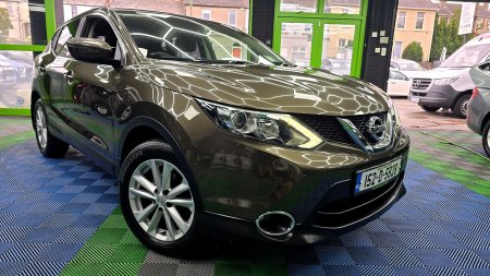 2015 Nissan Qashqai - photo 2