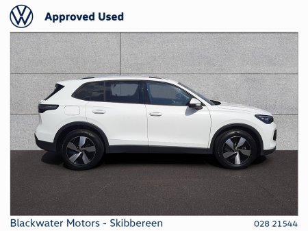 2027 Volkswagen Tiguan - photo 11