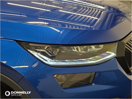 2023 Skoda Kodiaq - photo 20