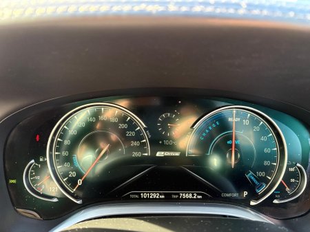 2017 BMW 7-Series - photo 26