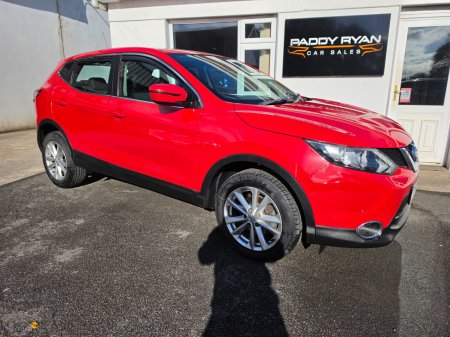 2017 Nissan Qashqai - photo 2