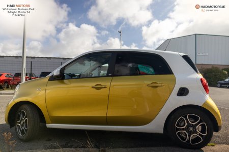 2018 Smart Forfour - photo 3