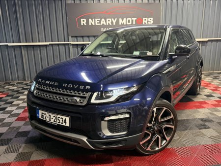 2016 Land Rover Range Rover Evoque - photo 8
