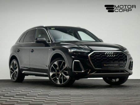 2021 Audi Q5 S LINE 50 TFSI E 299HP QUATTRO