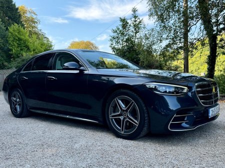 2021 Mercedes-Benz S-Class - photo 2