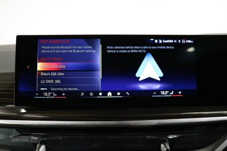 2026 BMW X5 - photo 44