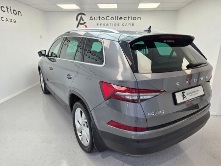 2023 Skoda Kodiaq - photo 4