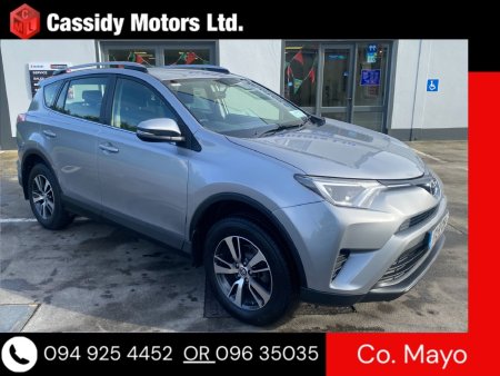 2017 Toyota RAV4 2.0 D-4D (143) 2WD LUNA