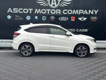 2014 Honda Vezel - photo 5