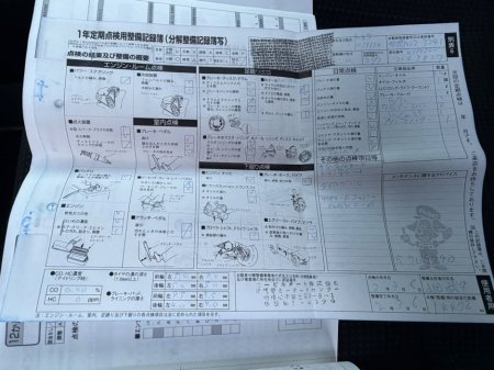 2016 Toyota Yaris - photo 18