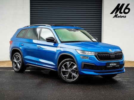 2023 Skoda Kodiaq - photo 18