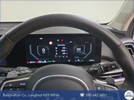 2025 Kia Sorento - photo 14